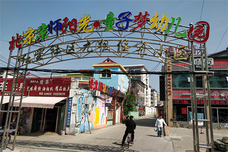 新上！急售好房，西外恒阳骊都3室2厅2卫121m2精装