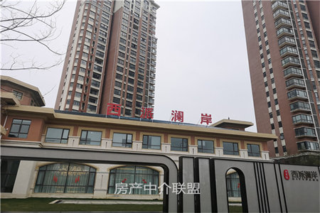 阳光河畔3室2厅1卫110㎡+21