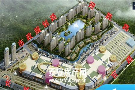 富丽华城全新毛坯步梯3楼三居126平75万证齐可按揭随时看